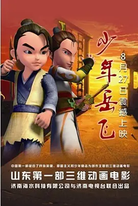 放荡闺蜜第35部分