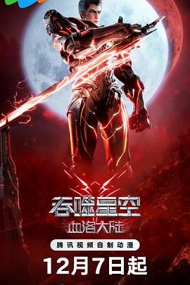 亚洲黄色a级片